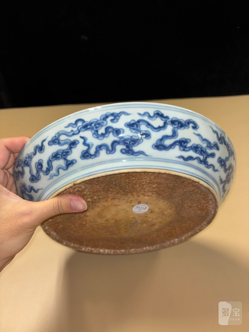 明成化 青花海水龙纹大盘 - 图9